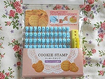 Alphabet, Number, Letter Biscuit Fondant Cake/cookie Stamp Impress Embosser Cutter - Mold Set...